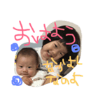 面白いうちの子供たち（個別スタンプ：3）
