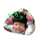 面白いうちの子供たち（個別スタンプ：4）