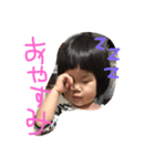 面白いうちの子供たち（個別スタンプ：5）