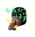 面白いうちの子供たち（個別スタンプ：6）