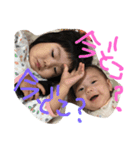 面白いうちの子供たち（個別スタンプ：7）