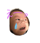面白いうちの子供たち（個別スタンプ：8）
