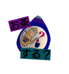 恋も実るかもです。（個別スタンプ：2）