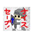人狼ゲームで楽しく♪いろいろスタンプ（個別スタンプ：12）