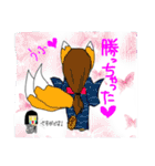 人狼ゲームで楽しく♪いろいろスタンプ（個別スタンプ：15）