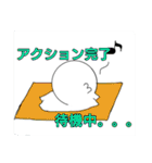 人狼ゲームで楽しく♪いろいろスタンプ（個別スタンプ：31）