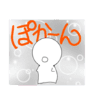 人狼ゲームで楽しく♪いろいろスタンプ（個別スタンプ：32）