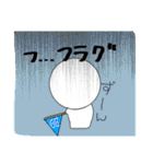 人狼ゲームで楽しく♪いろいろスタンプ（個別スタンプ：34）