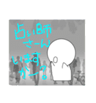 人狼ゲームで楽しく♪いろいろスタンプ（個別スタンプ：39）
