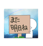 人狼ゲームで楽しく♪いろいろスタンプ（個別スタンプ：40）