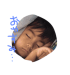 はると専用スタンプ（個別スタンプ：7）
