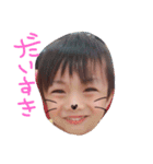 はると専用スタンプ（個別スタンプ：11）