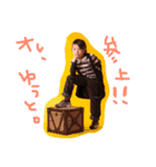 ゆうと専用スタンプ（個別スタンプ：21）