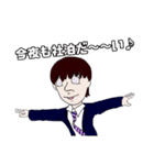 ブラック企業戦士リュウタロウ（個別スタンプ：2）