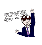 ブラック企業戦士リュウタロウ（個別スタンプ：5）