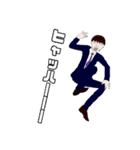 ブラック企業戦士リュウタロウ（個別スタンプ：9）