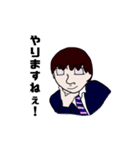 ブラック企業戦士リュウタロウ（個別スタンプ：19）