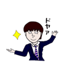 ブラック企業戦士リュウタロウ（個別スタンプ：21）