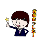 ブラック企業戦士リュウタロウ（個別スタンプ：26）