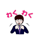 ブラック企業戦士リュウタロウ（個別スタンプ：30）