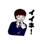 ブラック企業戦士リュウタロウ（個別スタンプ：36）