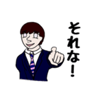 ブラック企業戦士リュウタロウ（個別スタンプ：37）