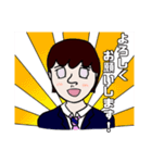 ブラック企業戦士リュウタロウ（個別スタンプ：39）
