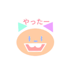 ニャーんず（個別スタンプ：7）