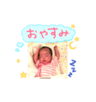 エレナすたんぷ（個別スタンプ：2）