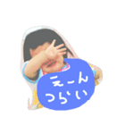 SuchanFuchan（個別スタンプ：3）