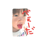 SuchanFuchan（個別スタンプ：4）