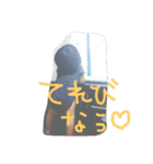 SuchanFuchan（個別スタンプ：5）