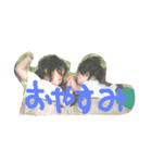SuchanFuchan（個別スタンプ：7）