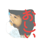 SuchanFuchan（個別スタンプ：8）