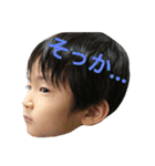 IMA family 2（個別スタンプ：4）