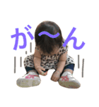 IMA family 2（個別スタンプ：5）