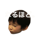 IMA family 2（個別スタンプ：9）