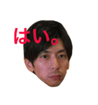 IMA family 2（個別スタンプ：10）