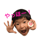 IMA family 2（個別スタンプ：15）