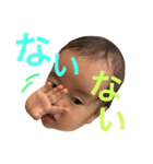 IMA family 2（個別スタンプ：22）