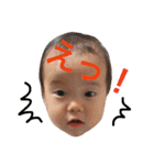 IMA family 2（個別スタンプ：24）