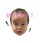 IMA family 2（個別スタンプ：25）