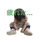 IMA family 2（個別スタンプ：27）