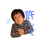IMA family 2（個別スタンプ：28）
