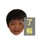 IMA family 2（個別スタンプ：29）