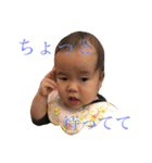 IMA family 2（個別スタンプ：30）