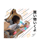 奏志くんスタンプ part.2（個別スタンプ：4）