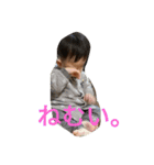 ゆう2（個別スタンプ：10）