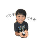 stickers of Koga 3 boys 2（個別スタンプ：1）