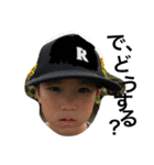stickers of Koga 3 boys 2（個別スタンプ：4）